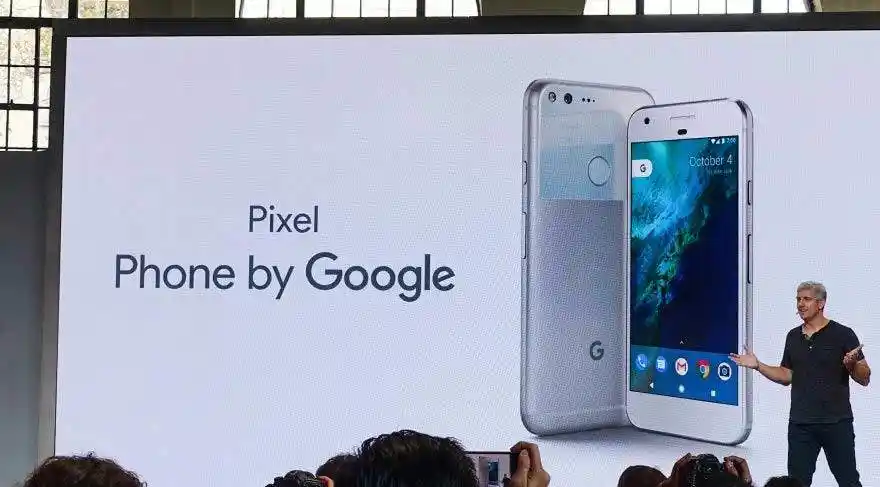 Google Pixel Etkinliği